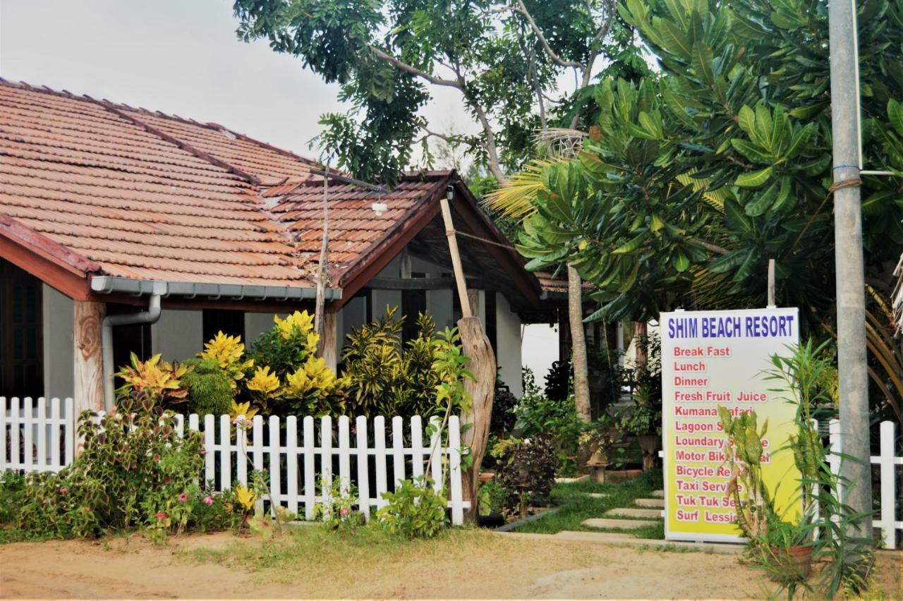 Shim Beach Resort Arugam Bay Exterior photo